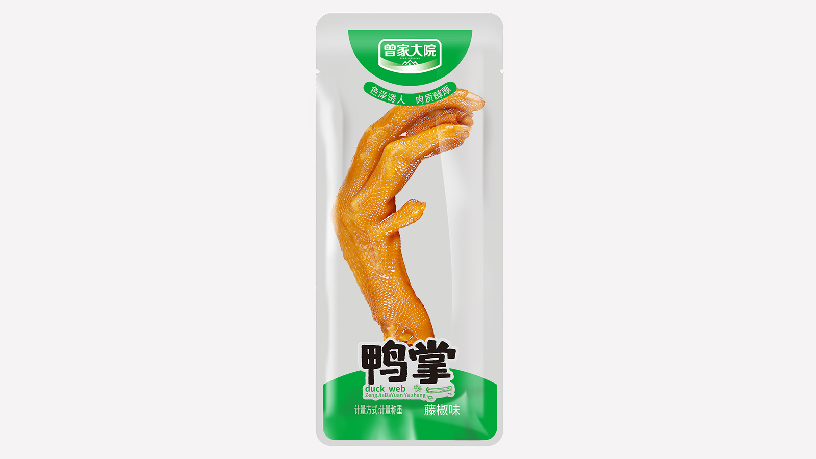 産品名稱